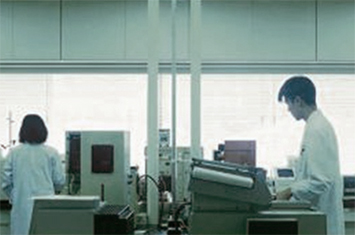Test equipment