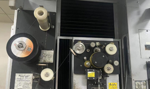 Wire edm wedm take the special function